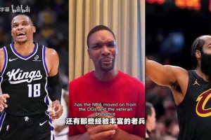 联盟在淘汰老将？波什：哈登威少等老将居然还未签约！