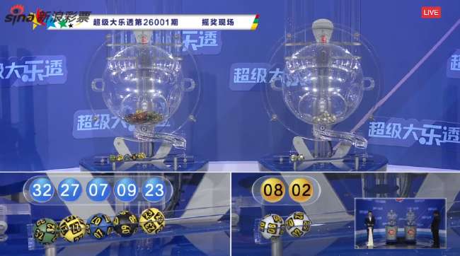 吉安队VS萍乡队