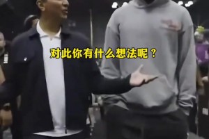 会有意外？华子：我知道詹姆斯前三候选名单没有我们森林狼...