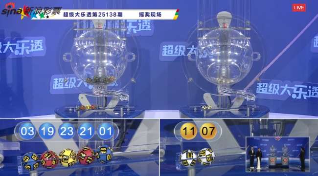 富川FC对阵FC安阳