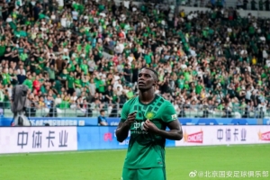 全网热议！国安4-0大胜新鹏城，球迷炸裂！