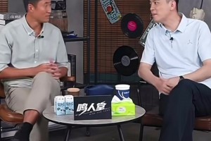 幽默！马宁回应“国安配马宁，能赢阿根廷”神梗