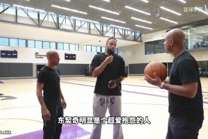 狄龙在线盘点NBA最爱抱怨的5大巨星，东契奇库里詹姆斯字母哥上榜
