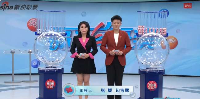 武汉三镇VS重庆铜梁龙