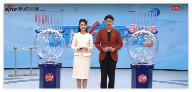 米亚尔比vs林肯红魔
