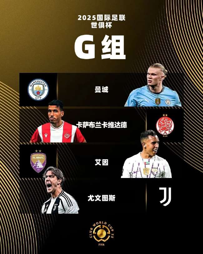 日职联直播在线观看_日职联赛事直播_日职联高清比赛直播