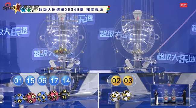 科里蒂巴vs帕尔梅拉斯