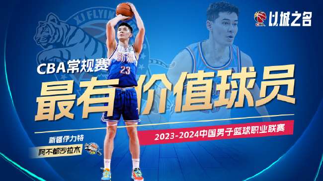 葡超免费观看直播在线_葡超视频直播_葡超在线观看