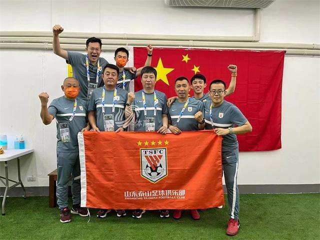 费城联合对纽约红牛