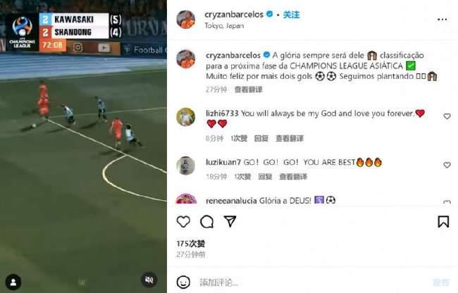 江原FCvs富川FC