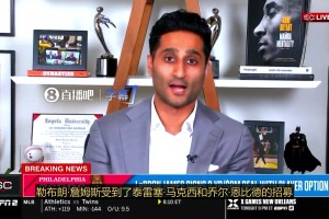 Shams：大帝马克西持续招募詹 纳斯是他唯一交谈过的教练