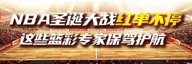 FC安阳VS光州FC