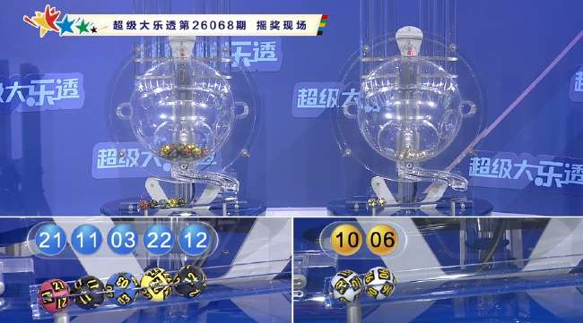 上饶队对阵南昌队