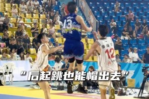 小号周琦的即视感，有没有？