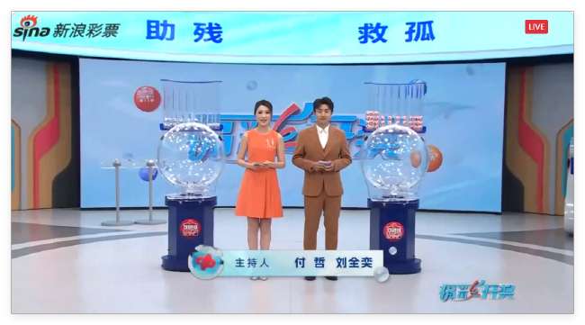 太阳对阵马刺