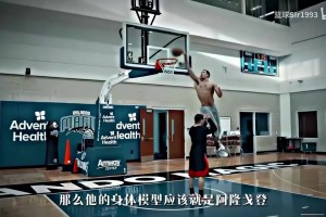 如果吕布来打NBA是什么样？也许阿隆戈登就是答案？！