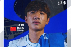 凭什么赢？三点拆解魏祥鑫本场的取胜钥匙