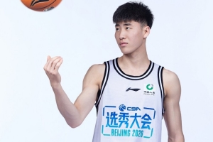 江苏男篮与新秀曹芷豪达成两年合同
