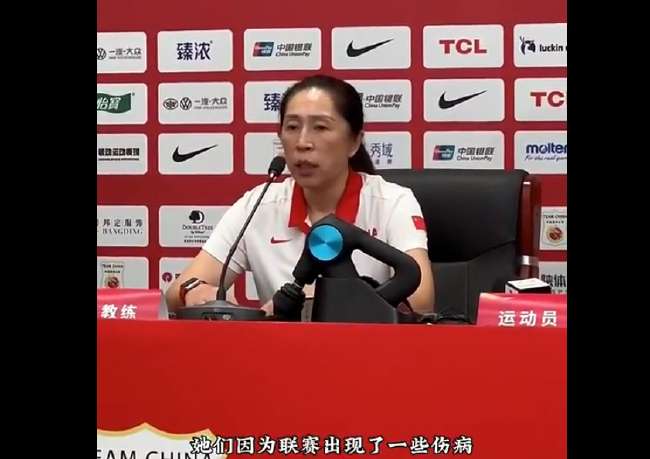 莫尔德对布兰