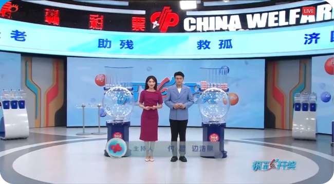 奇才VS老鹰