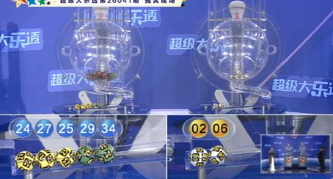 辽宁铁人农商银行VS青岛西海岸