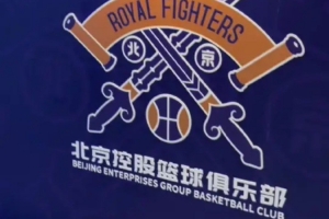 王少杰回归北控！39场出战，数据全面开花，新赛季再战CBA