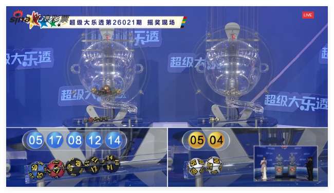 土超在线直播_土超在线观看_土超免费观看直播在线