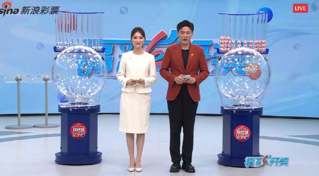 巴西国际VS弗拉门戈