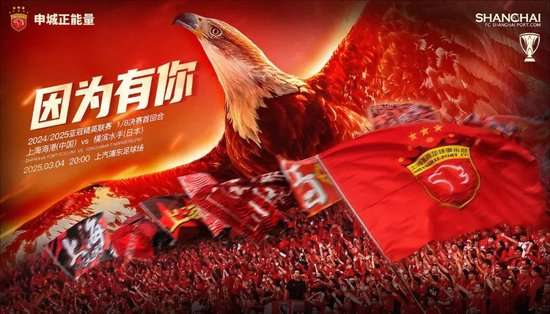 抚州队vs景德镇队