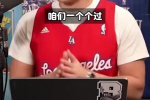 媒体讨论詹姆斯的四段生涯都能算名人堂生涯吗？