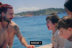 小编我看哭了