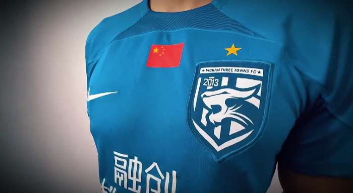 大连鲲城对阵苏州东吴