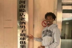 前NBL外援维塔尔获CBA南区季后赛级别球队报价