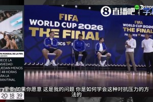 德约问梅西如何抗压？梅西：别慌，其实球场上输得比赢得还多