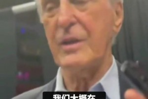 莱利谈詹姆斯加盟热火：我们有讨论过，但现在只能和其他人一样等