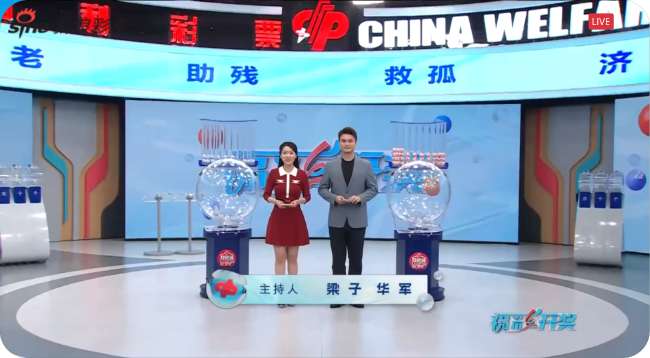 维多利亚vs帕尔梅拉斯