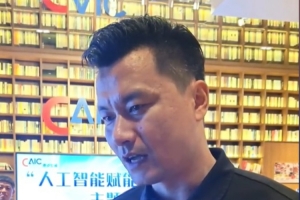 郜林点赞苏超氛围：职业联赛应学习拼搏精神