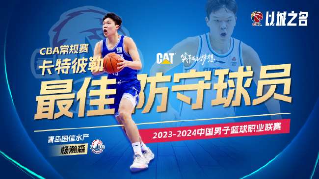 陕西联合vs深圳青年人