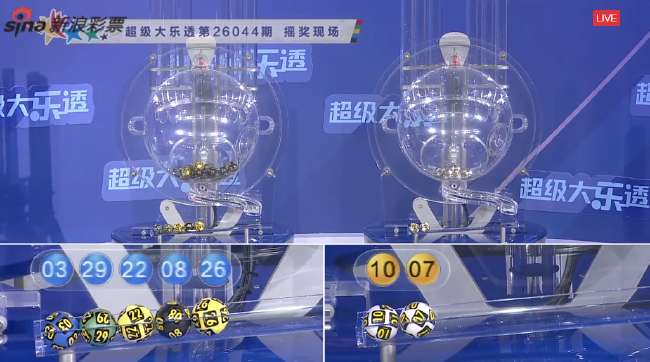 圣保罗VS巴拉纳竞技
