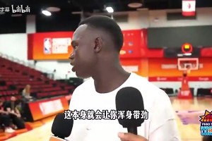 马卢阿奇前几天谈杨瀚森：比上次进步不少，他很聪明很棒