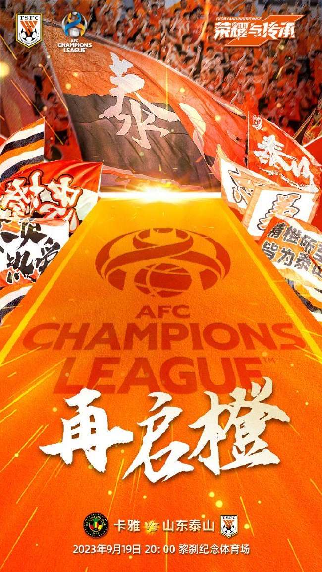 英超无插件直播_英超录像回放_英超现场直播