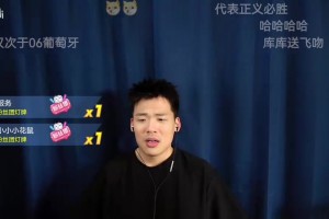 王楚淇：铁血不是打人，节奏快不是打架，把人都踢死了谁打比赛