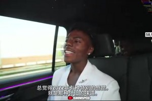 结束了！甲亢哥感慨：可惜没看到C罗对梅西，踢西班牙那场太差了~
