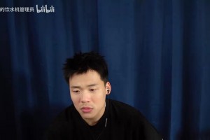 王楚淇：阿根廷输了梅西没输，如果没有梅西这阿根廷有啥值得看嘛