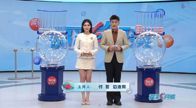 西班牙vs阿根廷