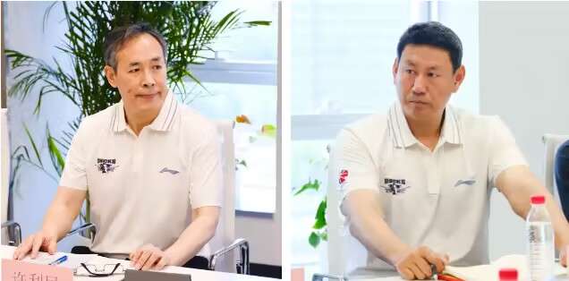 费城联合vs纽约红牛