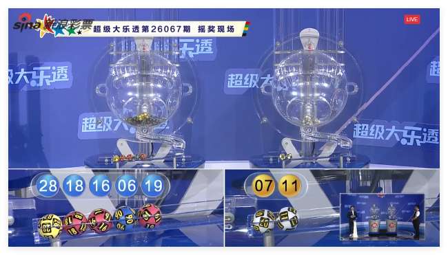 圣何塞地震vs奥兰多城