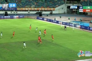 三明队2-0漳州队！三明队池诚毅门前冷静抽射破门