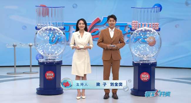瑞模贝雷对维多利亚