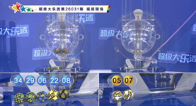 布兰vs瓦勒伦加